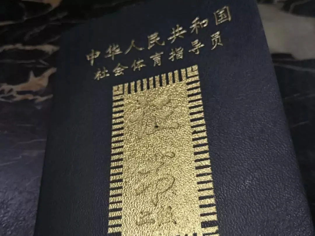 如何制定智能篮球训练计划_0