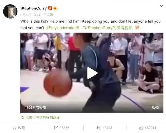 如何制定智能篮球训练计划_1